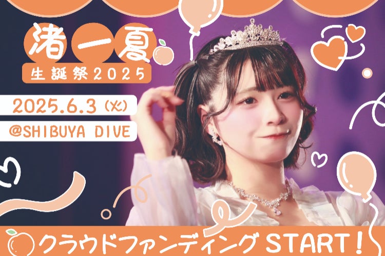 dd088c9a-0879-436c-9c4c-