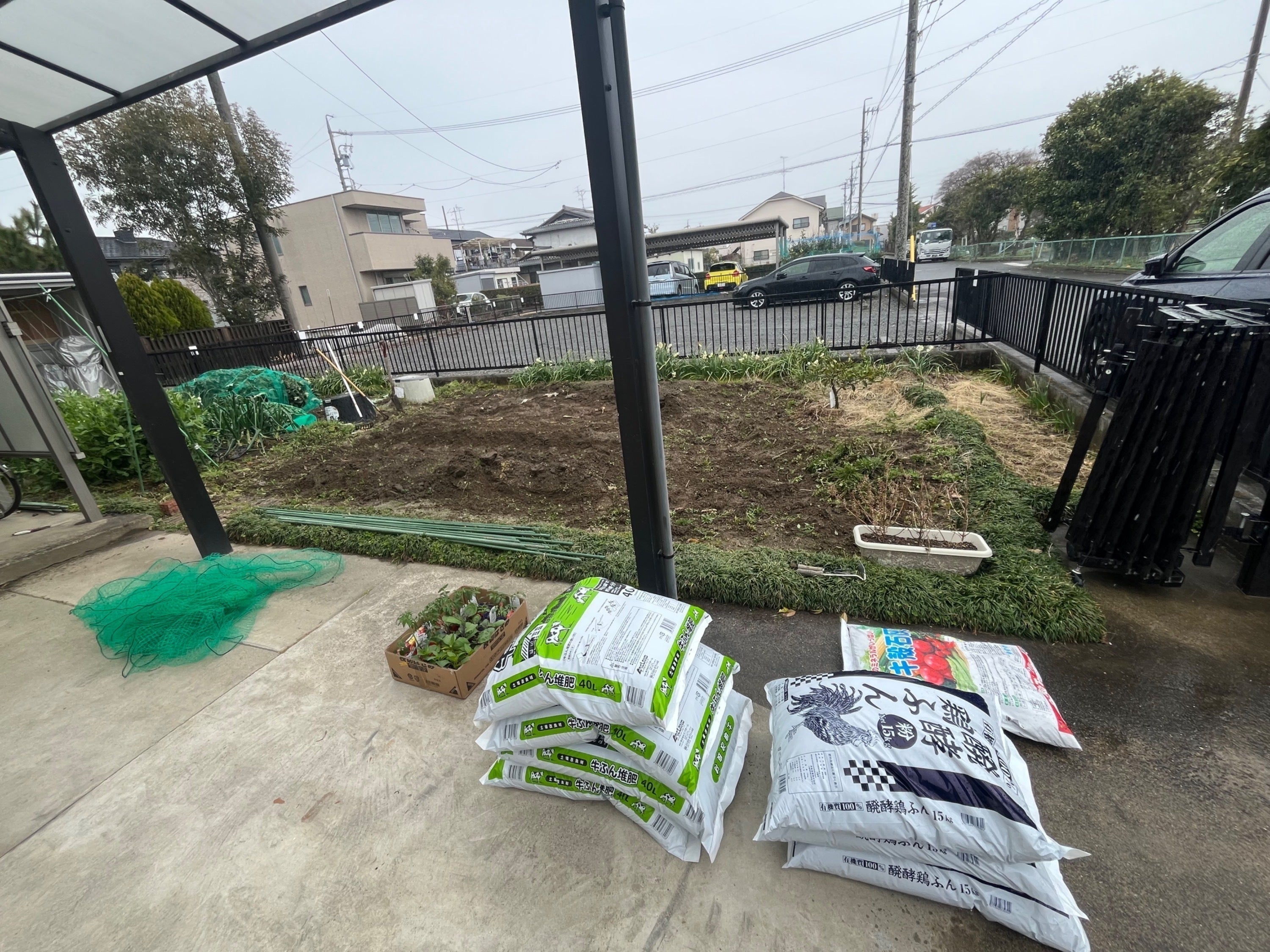 5番目のメイン画像