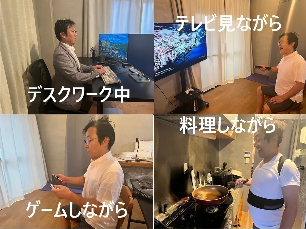 4番目のメイン画像