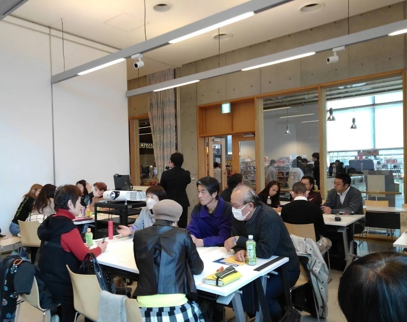 3番目のメイン画像