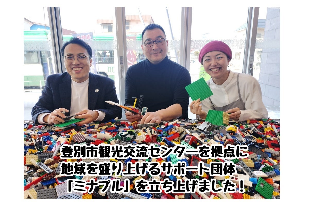 3番目のメイン画像