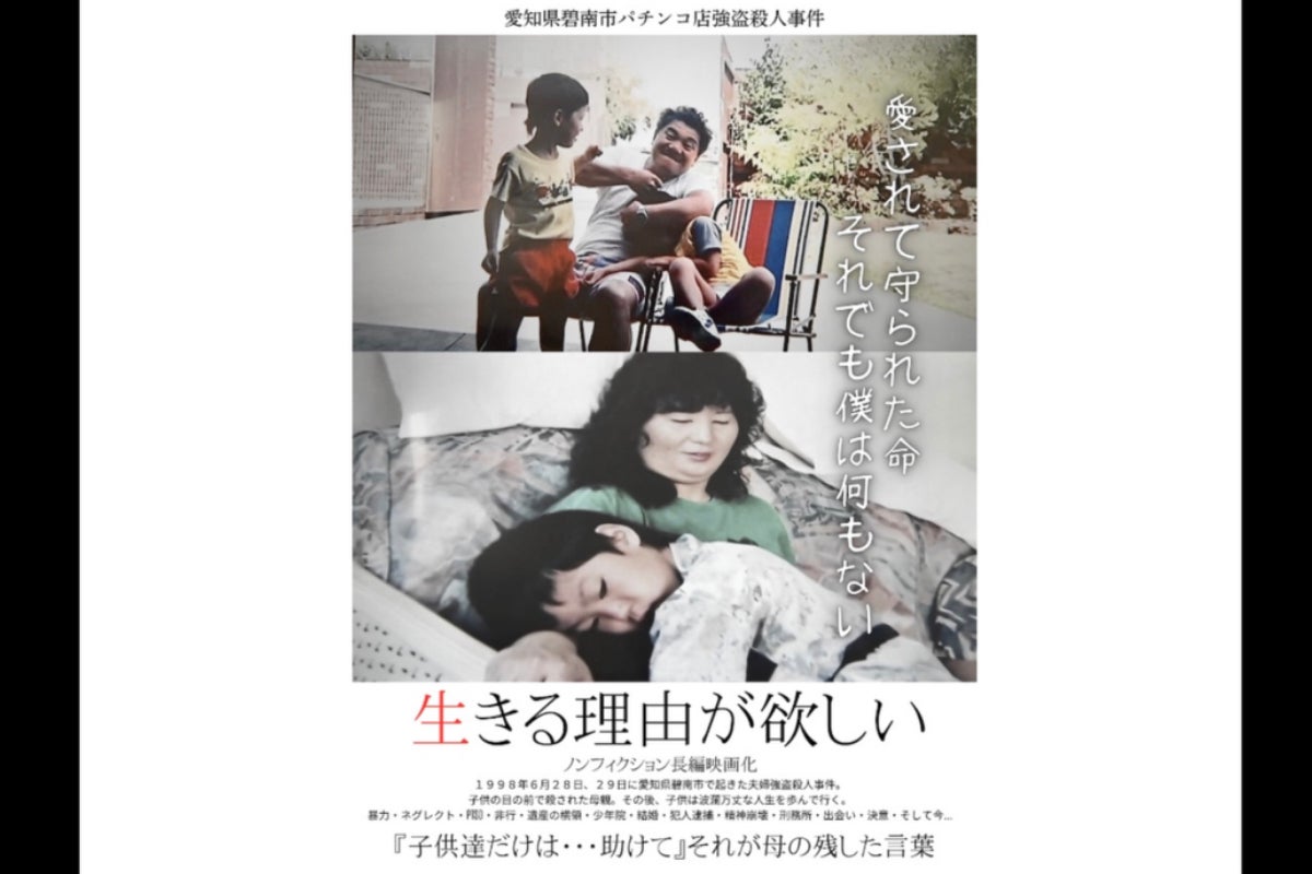 1番目のメイン画像