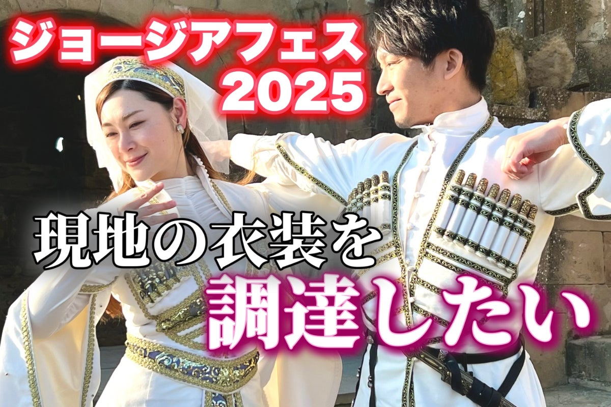 ナルニア国物語 世界に100個 シリアルナンバー付き衣装ダンス ナルニア