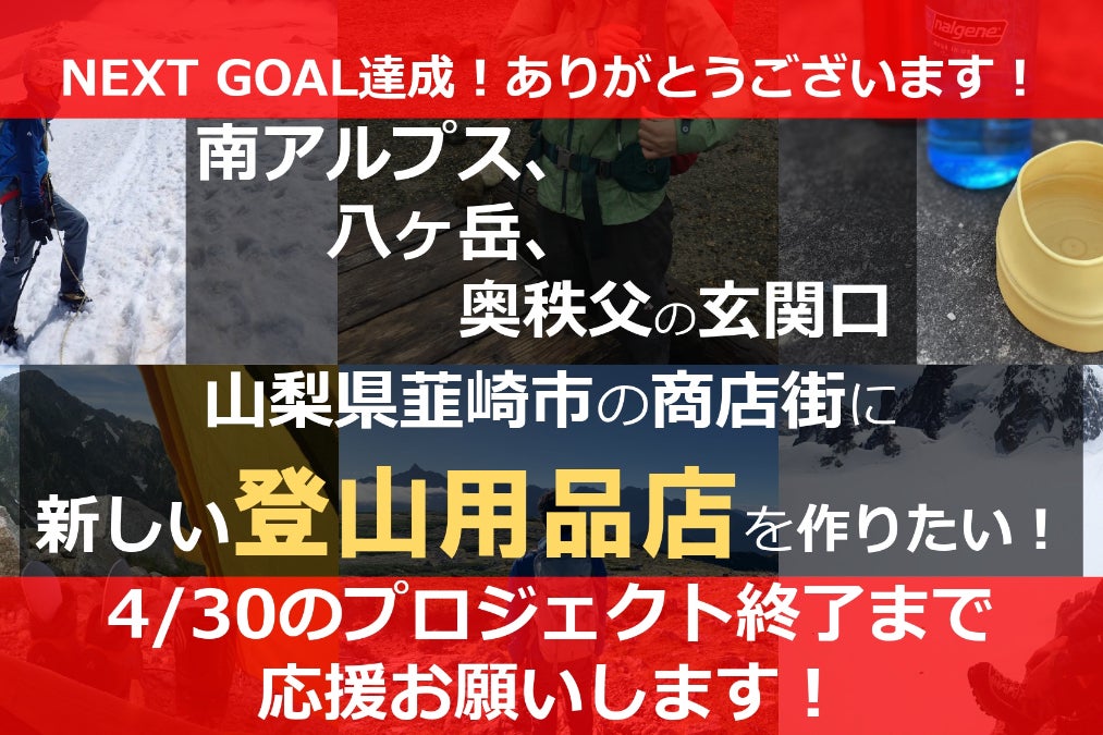 1番目のメイン画像