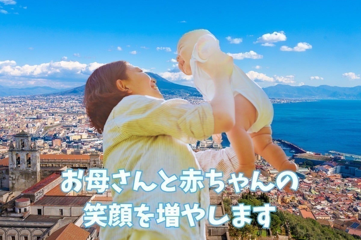 5番目のメイン画像