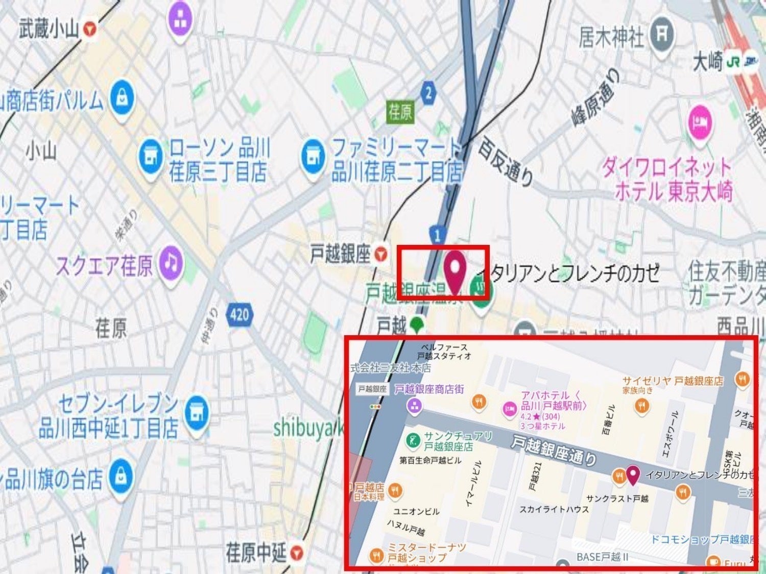 2番目のメイン画像