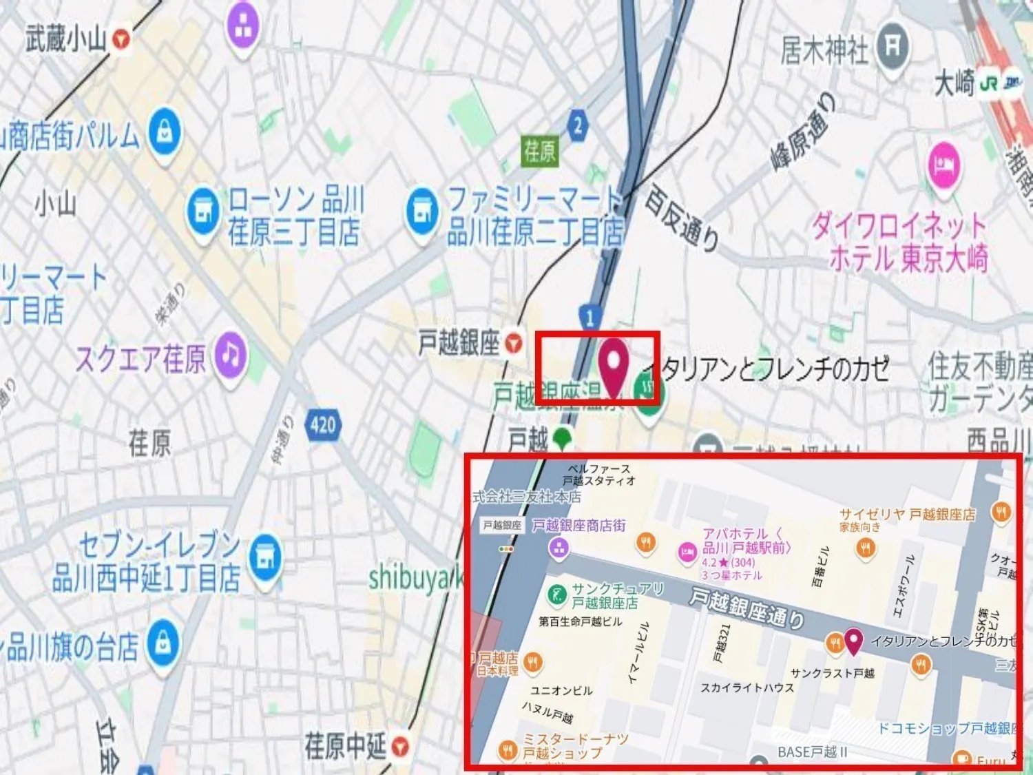 2番目のメイン画像