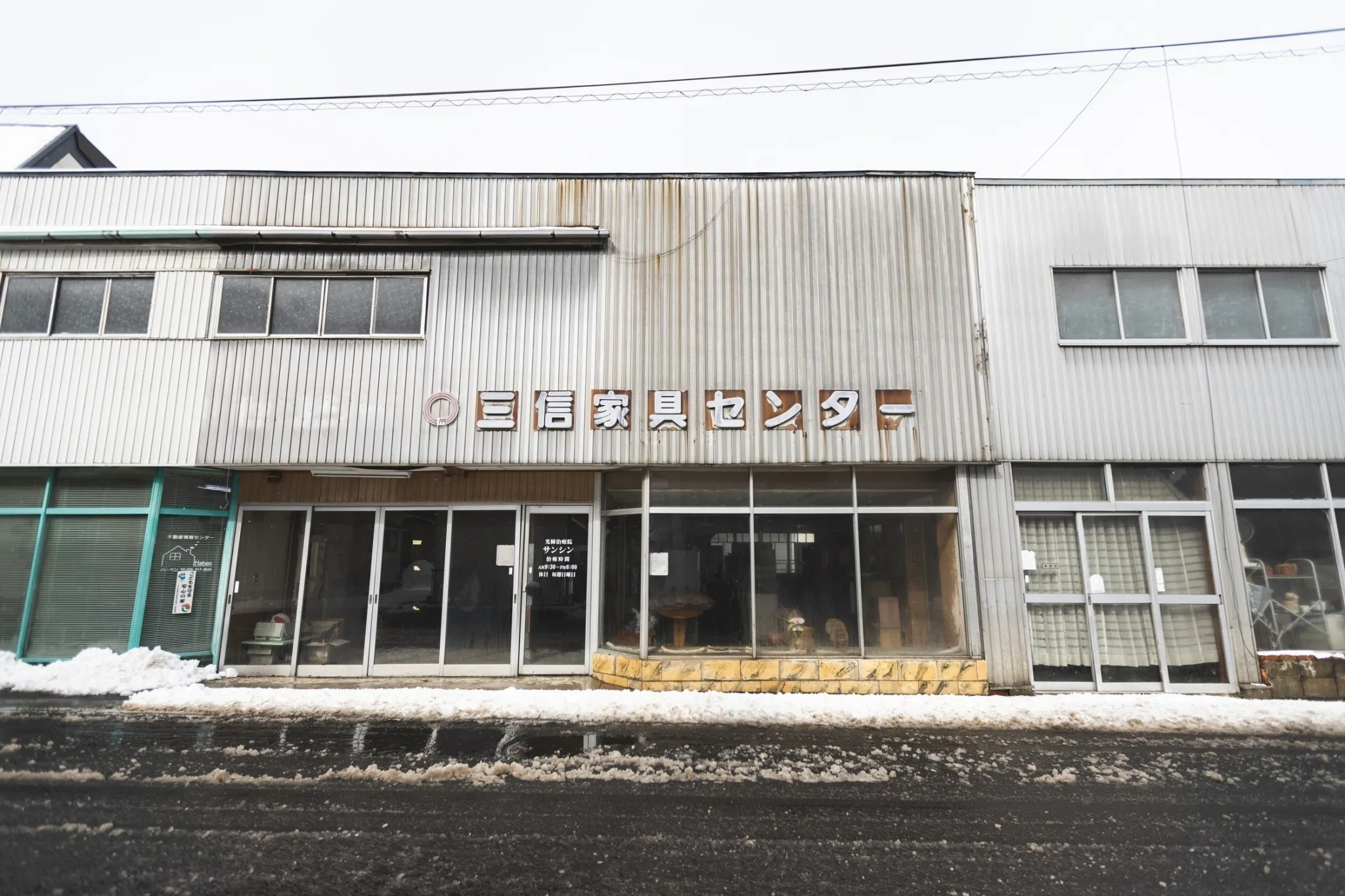 5番目のメイン画像