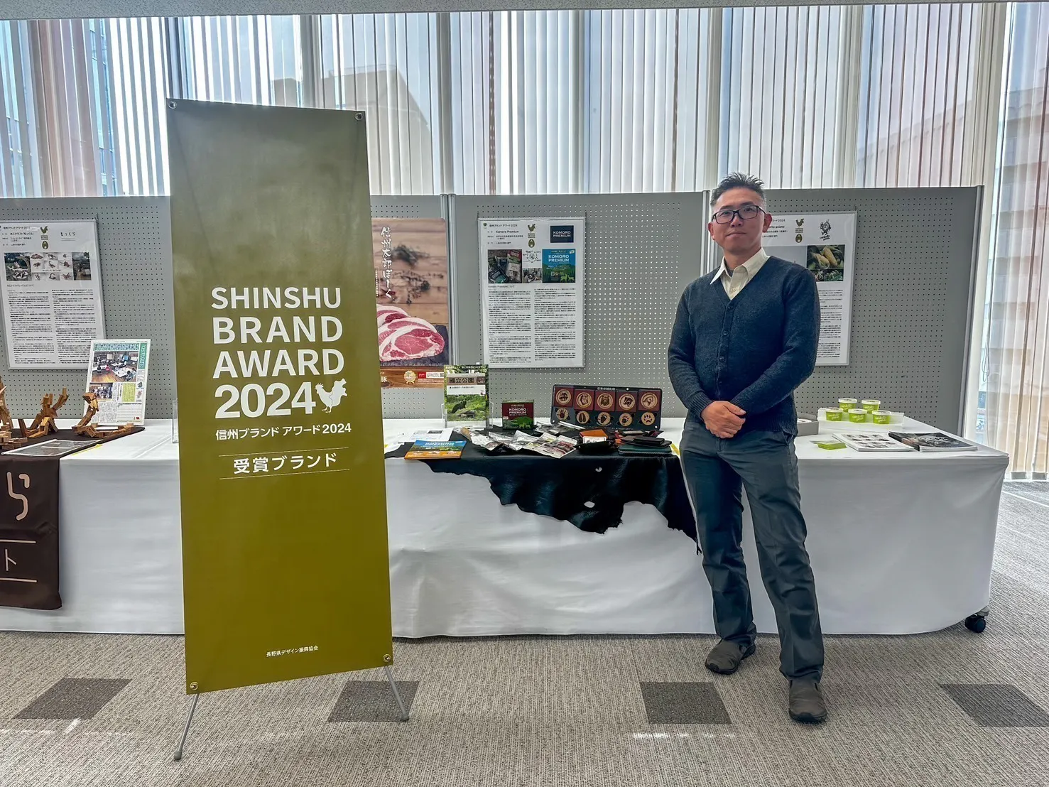 4番目のメイン画像