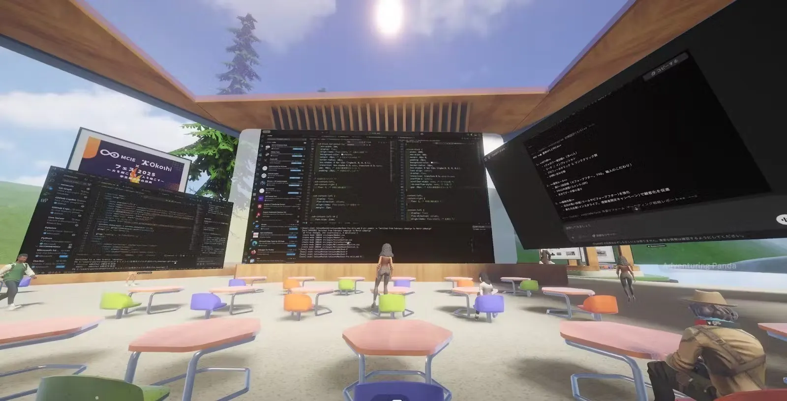 2番目のメイン画像