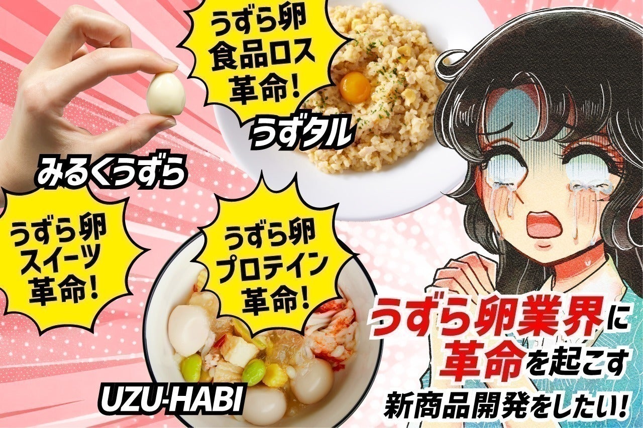 本 【絶版本】親子で学べば必ず伸びる 三浦俊良の体当たり教育