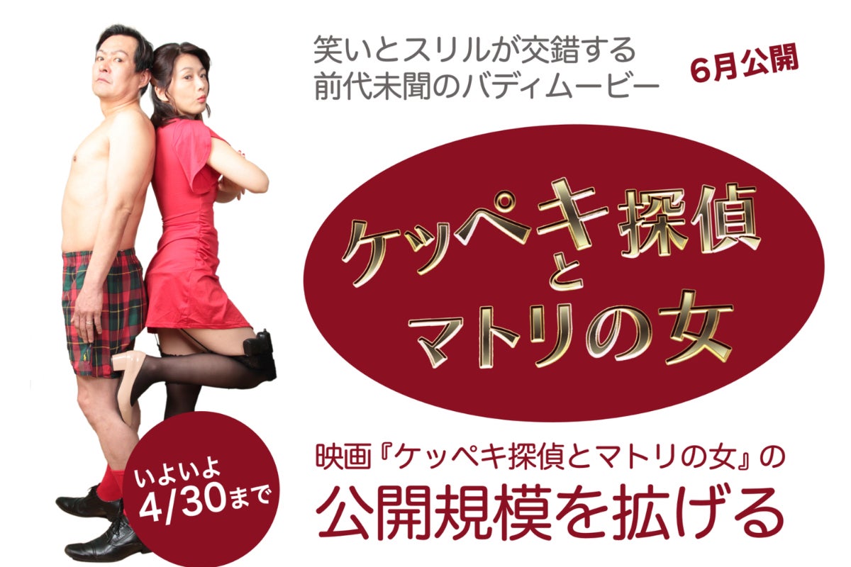 1番目のメイン画像