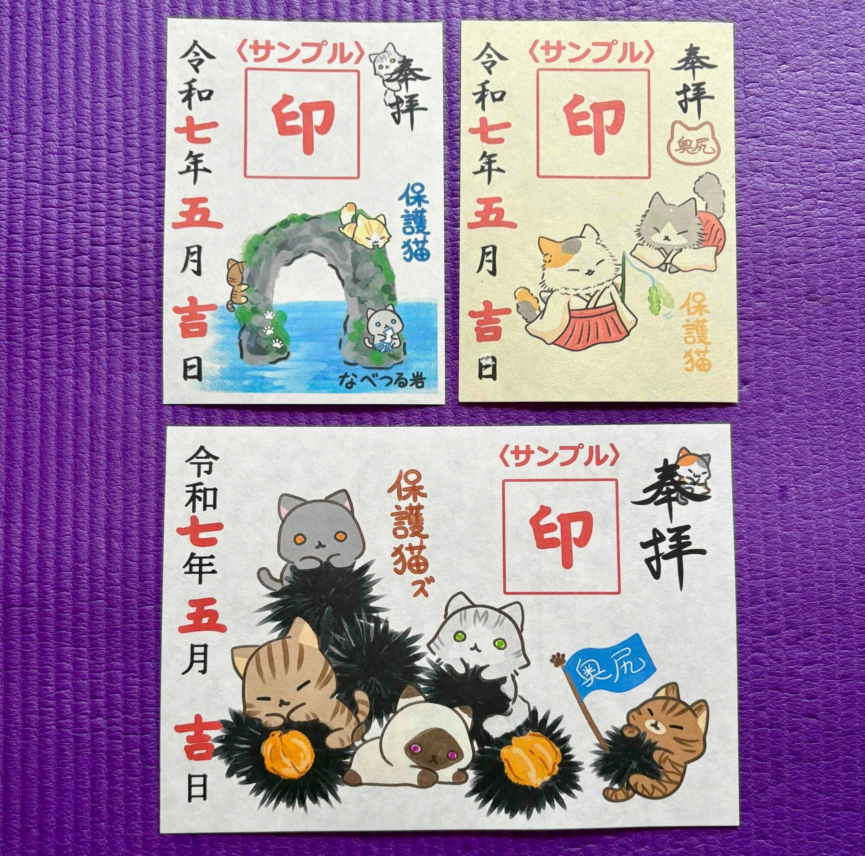 5番目のメイン画像