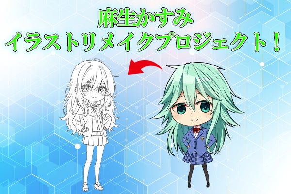 1番目のメイン画像