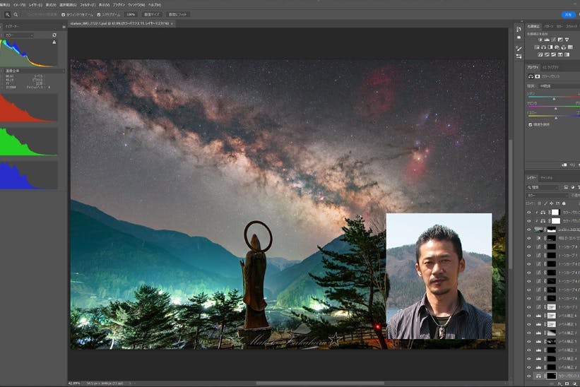 新星景写真塾 ~新星景でしか表現できない世界がそこにある~