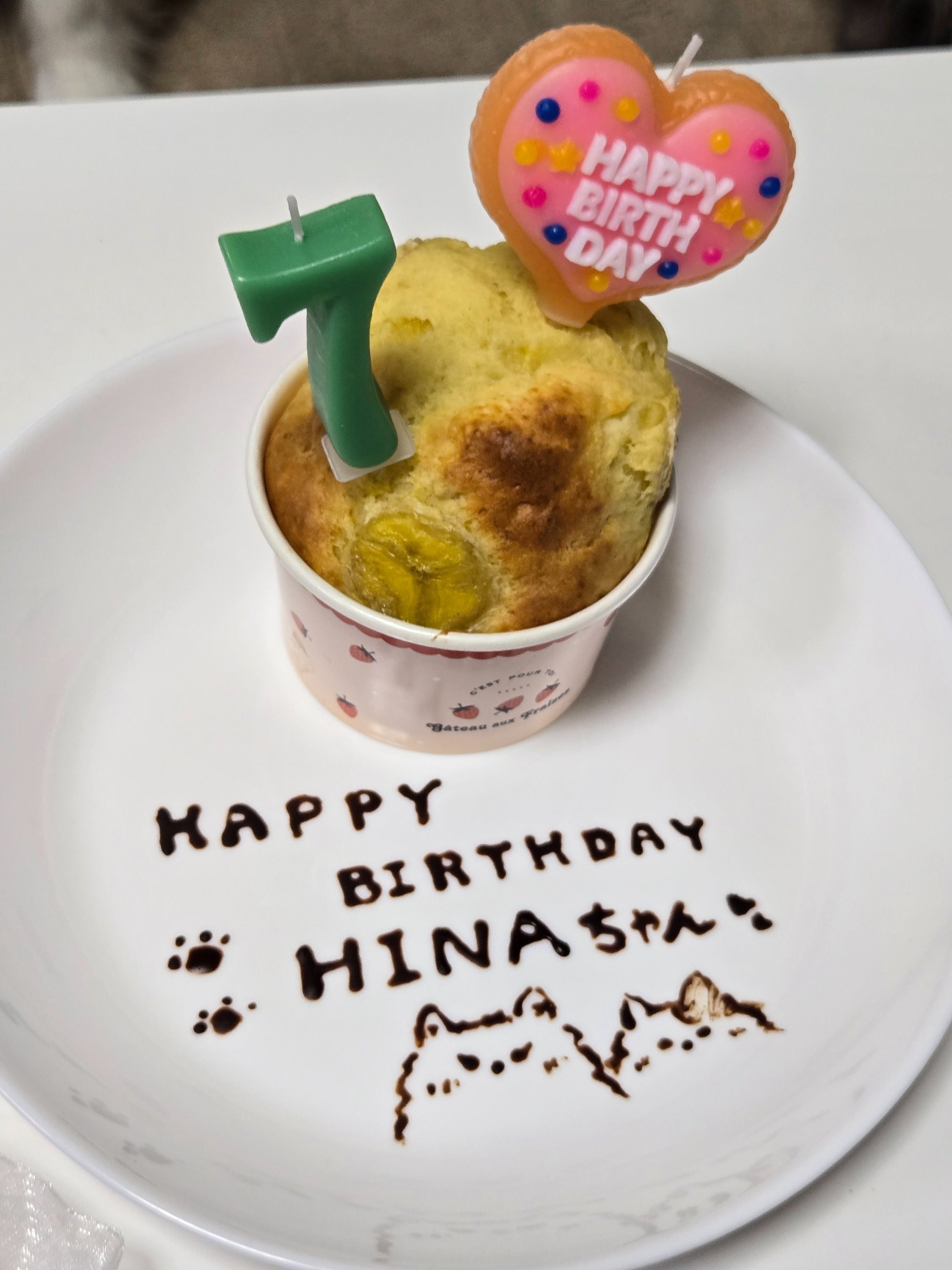 2番目のメイン画像