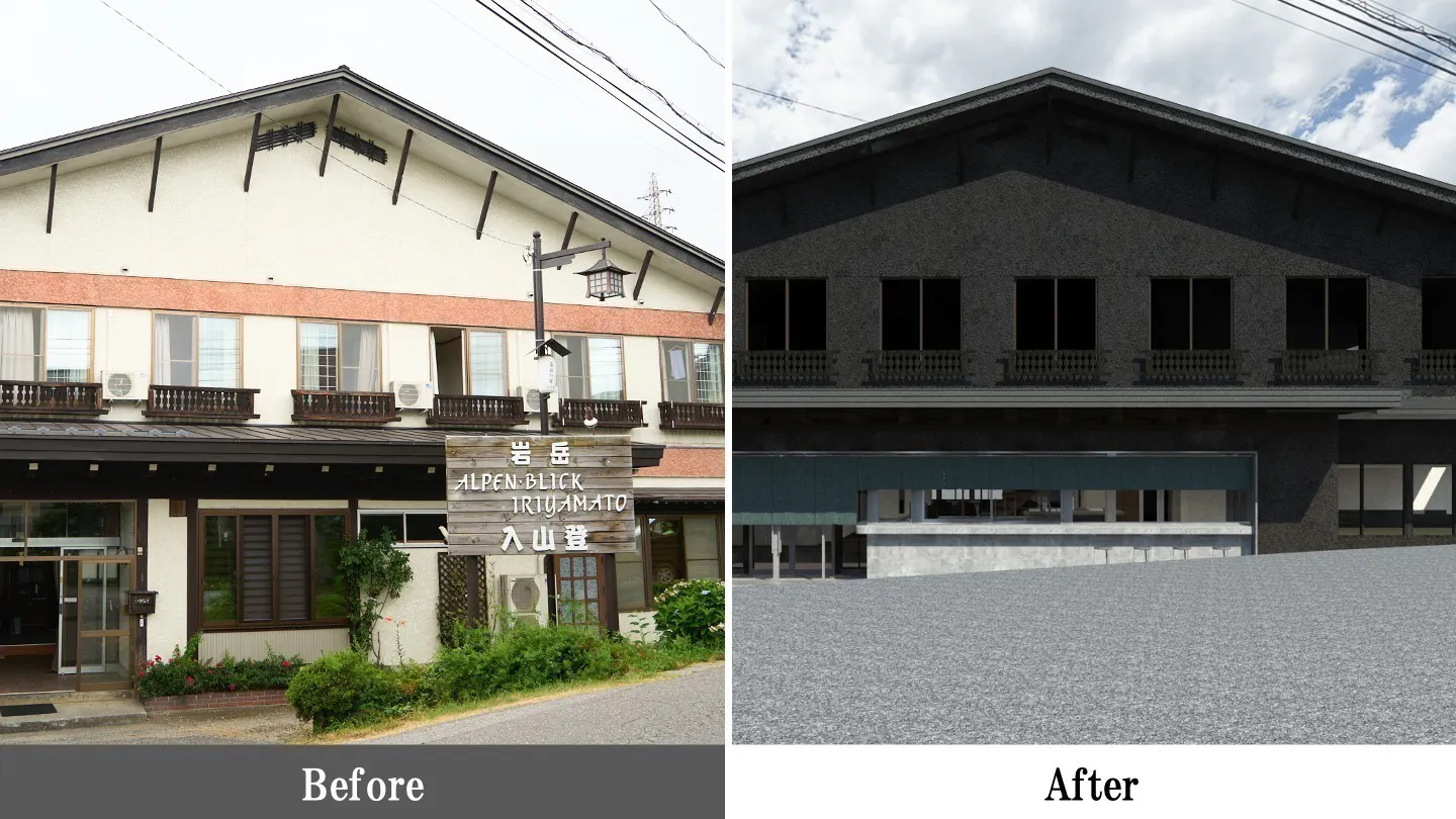 2番目のメイン画像