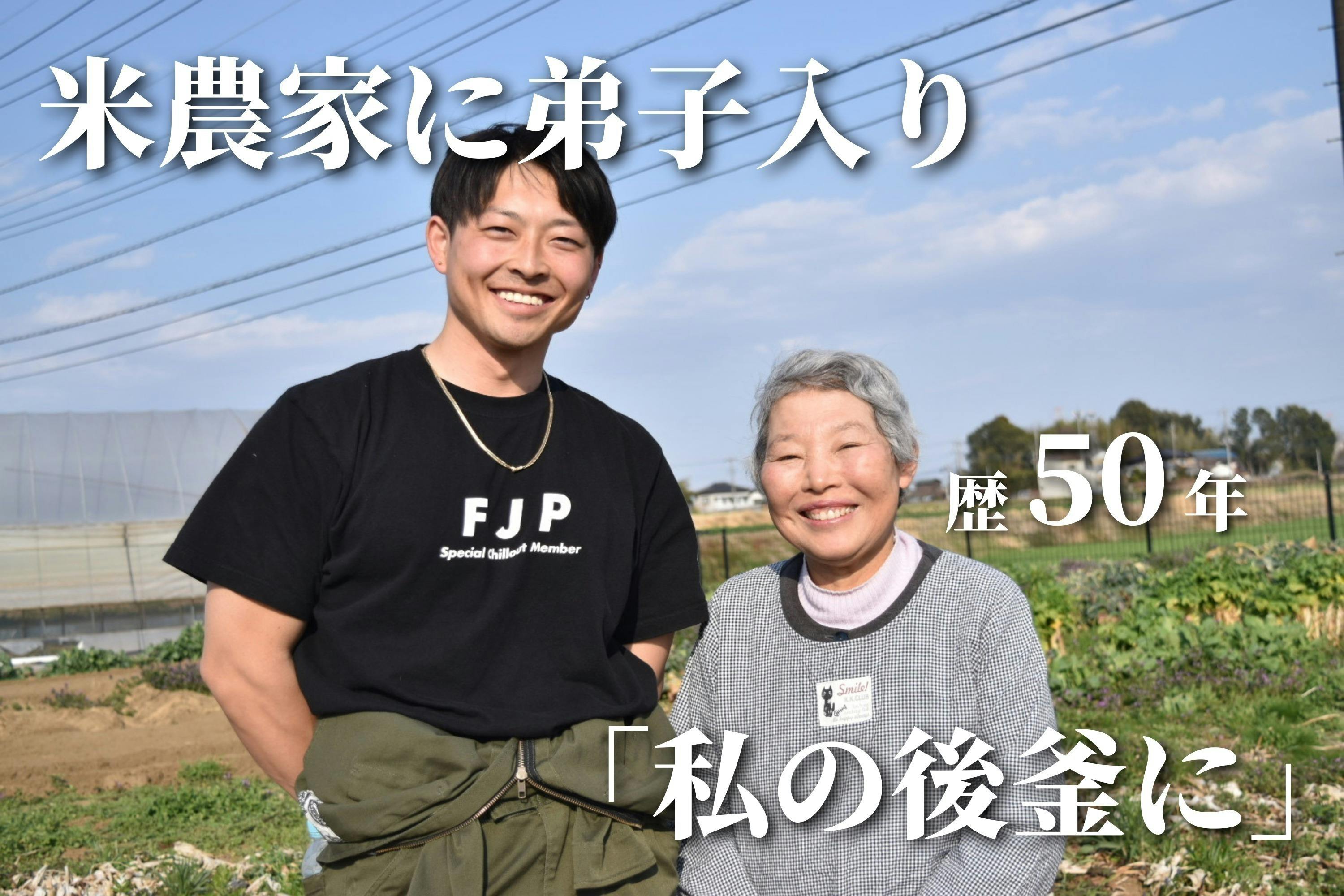 素人露出　四国 