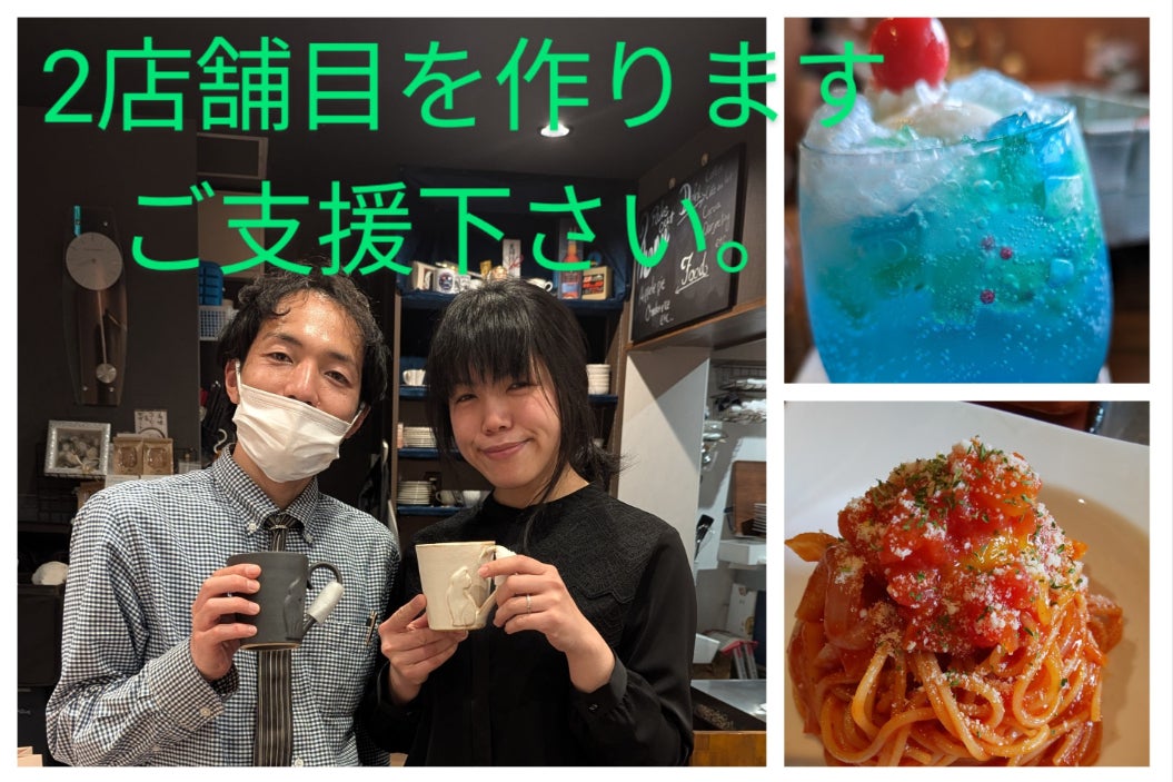 1番目のメイン画像