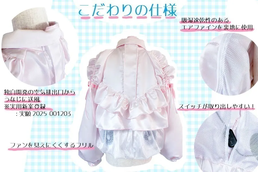 3番目のメイン画像