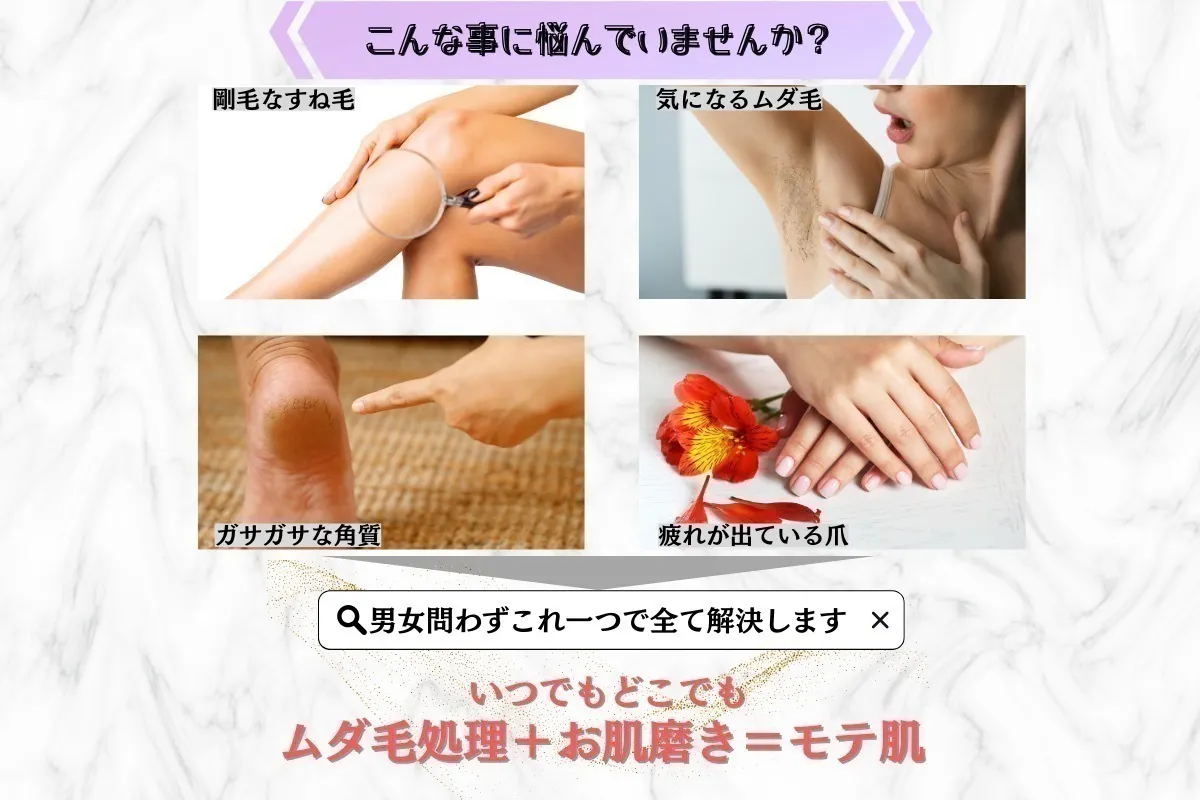 3番目のメイン画像