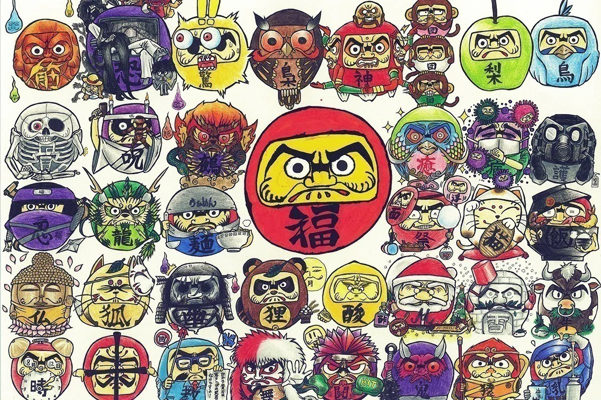 5番目のメイン画像