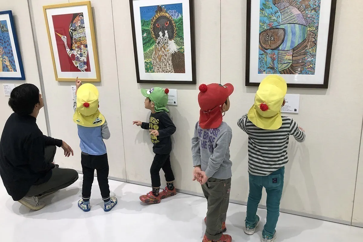 4番目のメイン画像