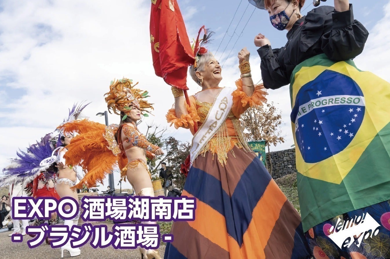 3番目のメイン画像