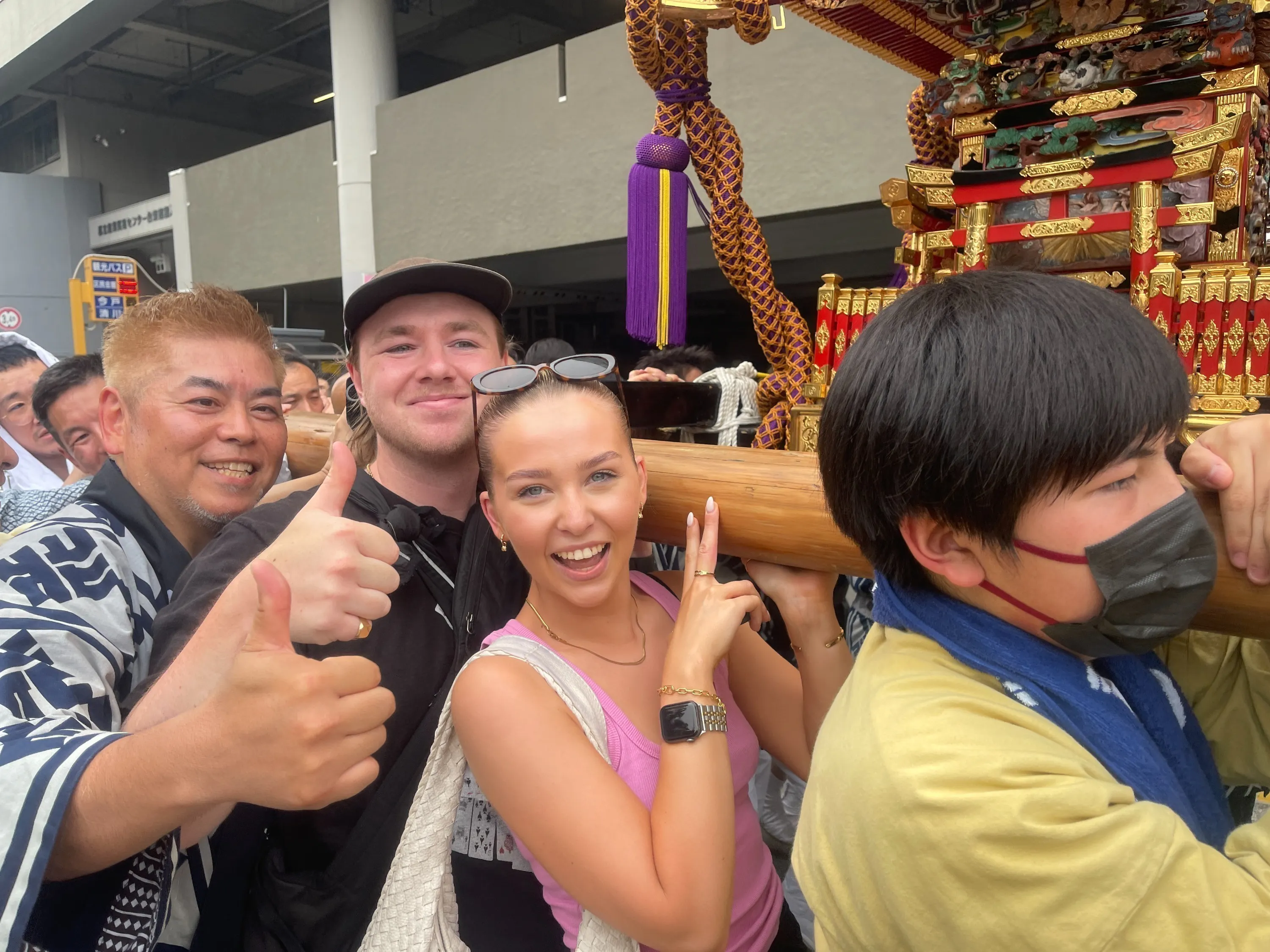 2番目のメイン画像