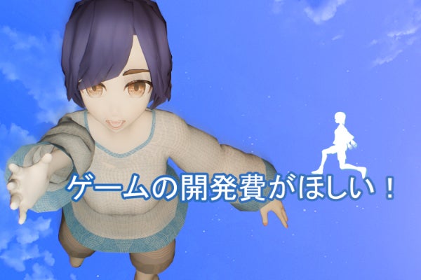 1番目のメイン画像