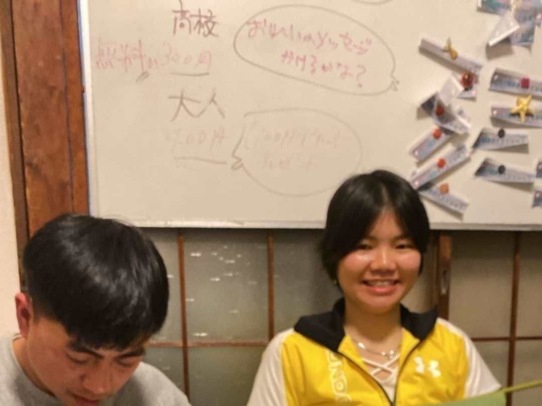 4番目のメイン画像