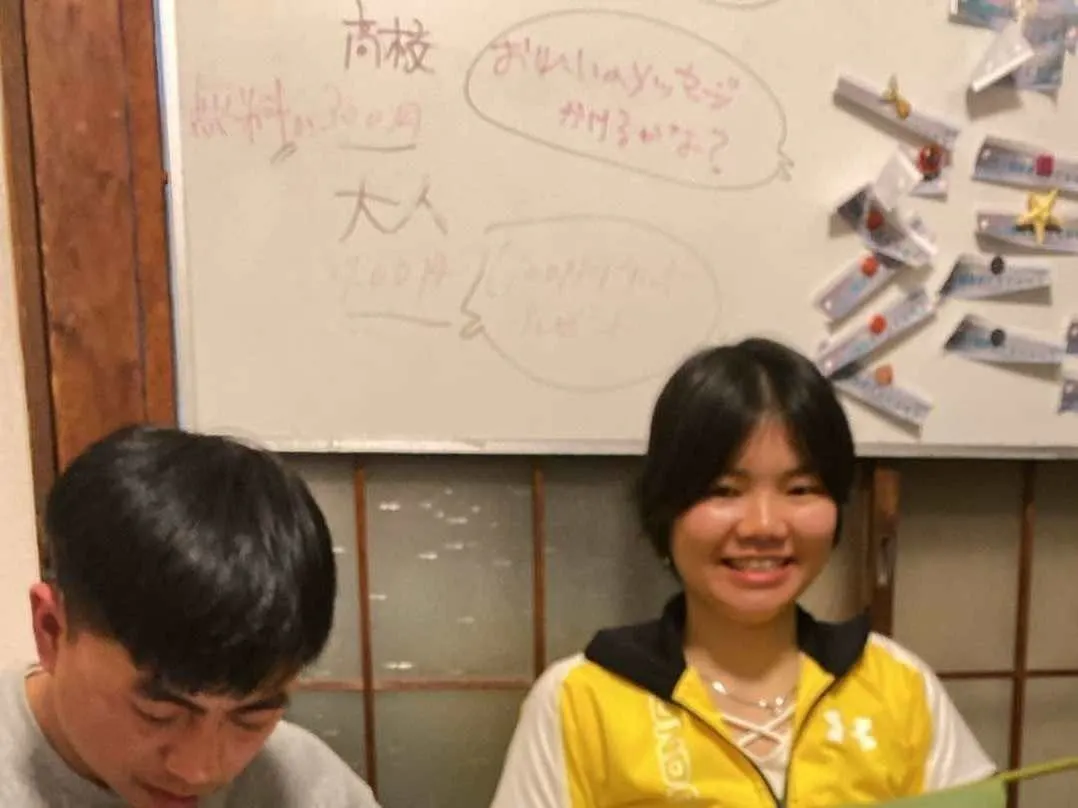 4番目のメイン画像