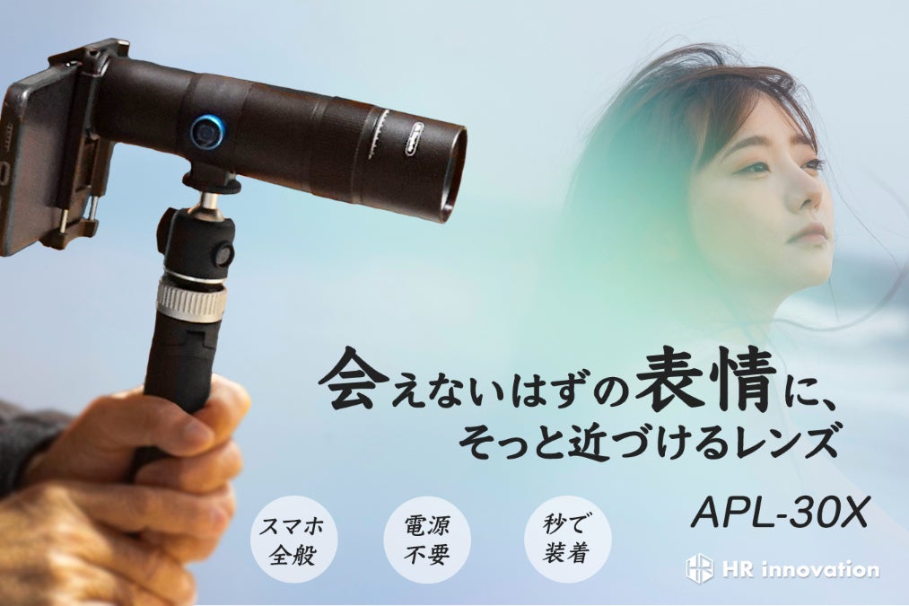 近影から超望遠まで全て対応！スマホ転送OK♪FinePix HS10♡