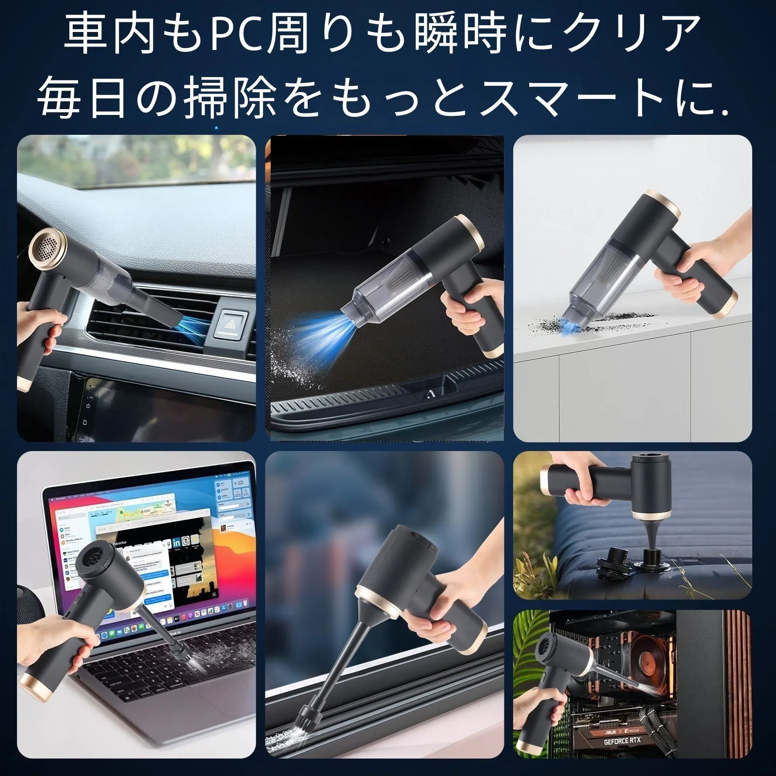 5番目のメイン画像