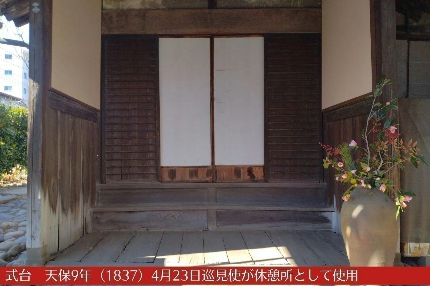 4番目のメイン画像