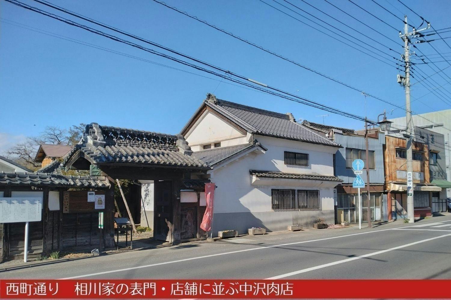 3番目のメイン画像