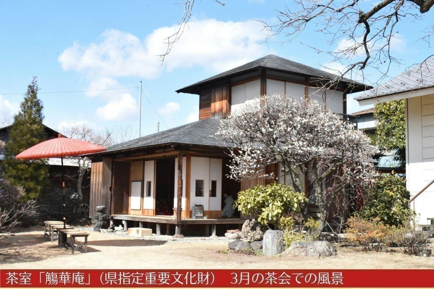 5番目のメイン画像