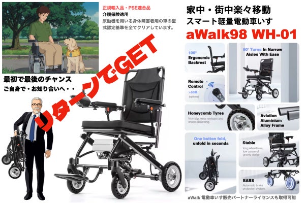 1番目のメイン画像