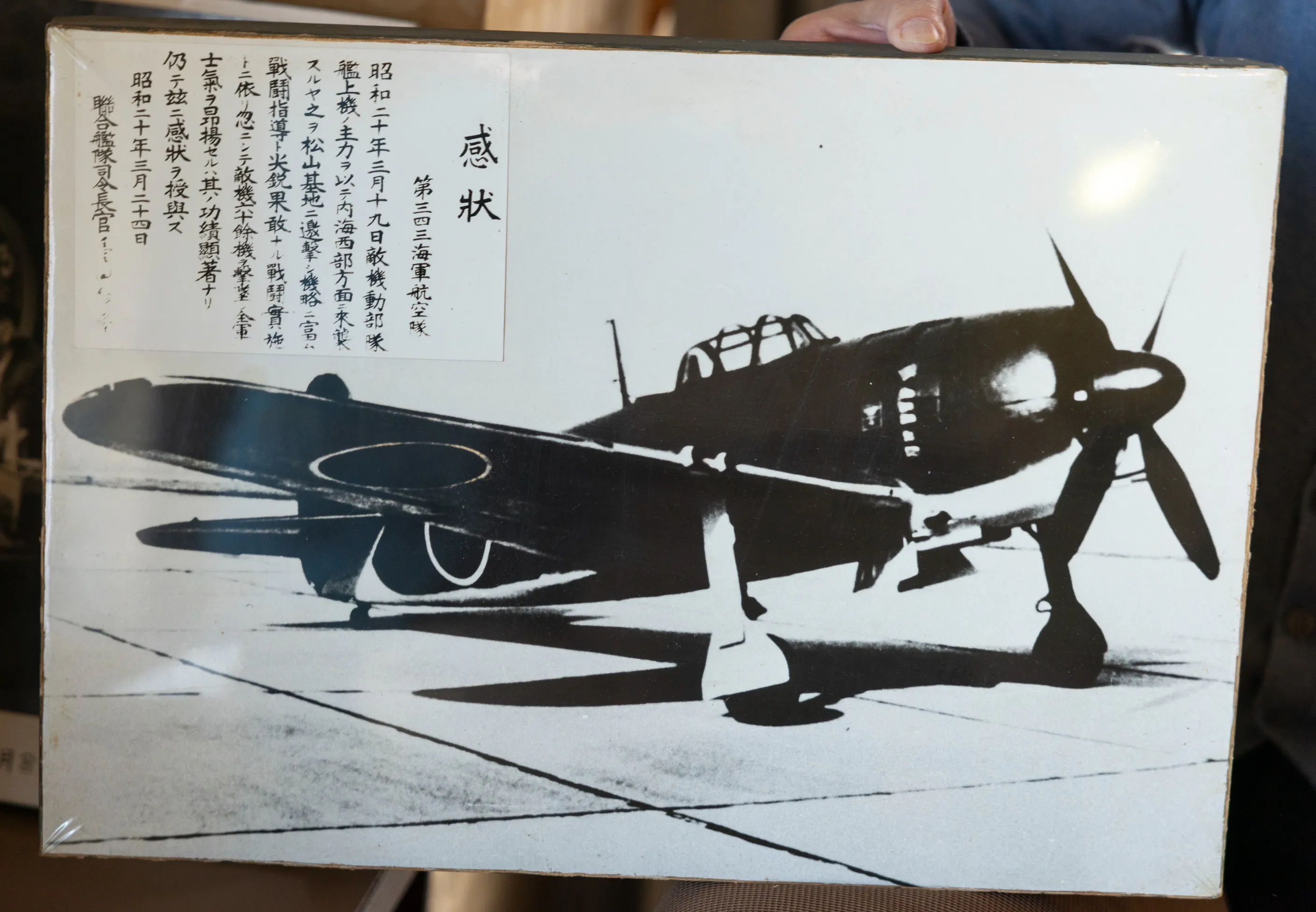 5番目のメイン画像