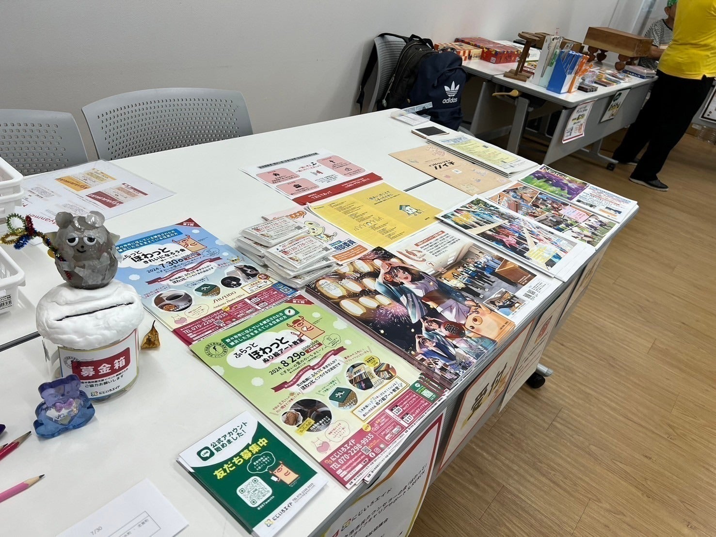 5番目のメイン画像