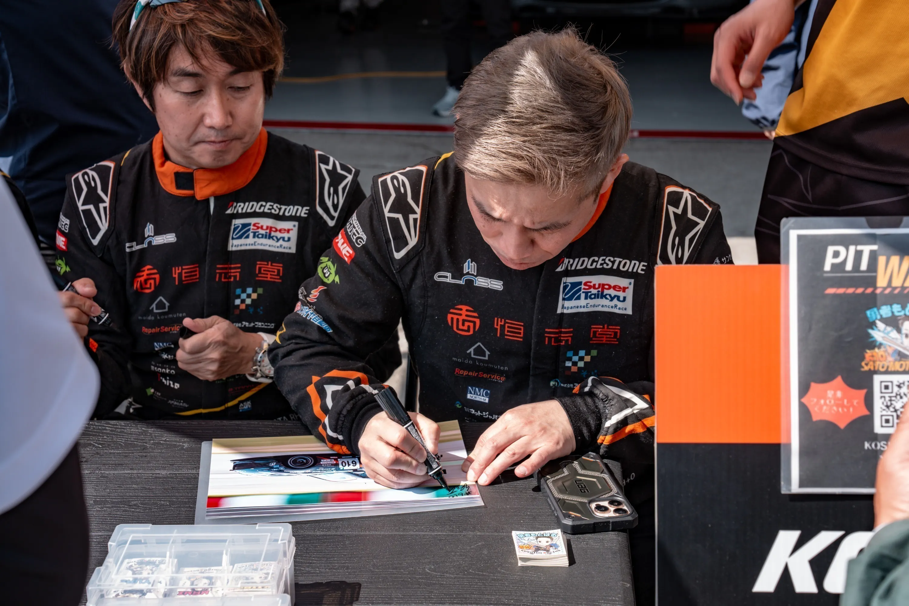 4番目のメイン画像