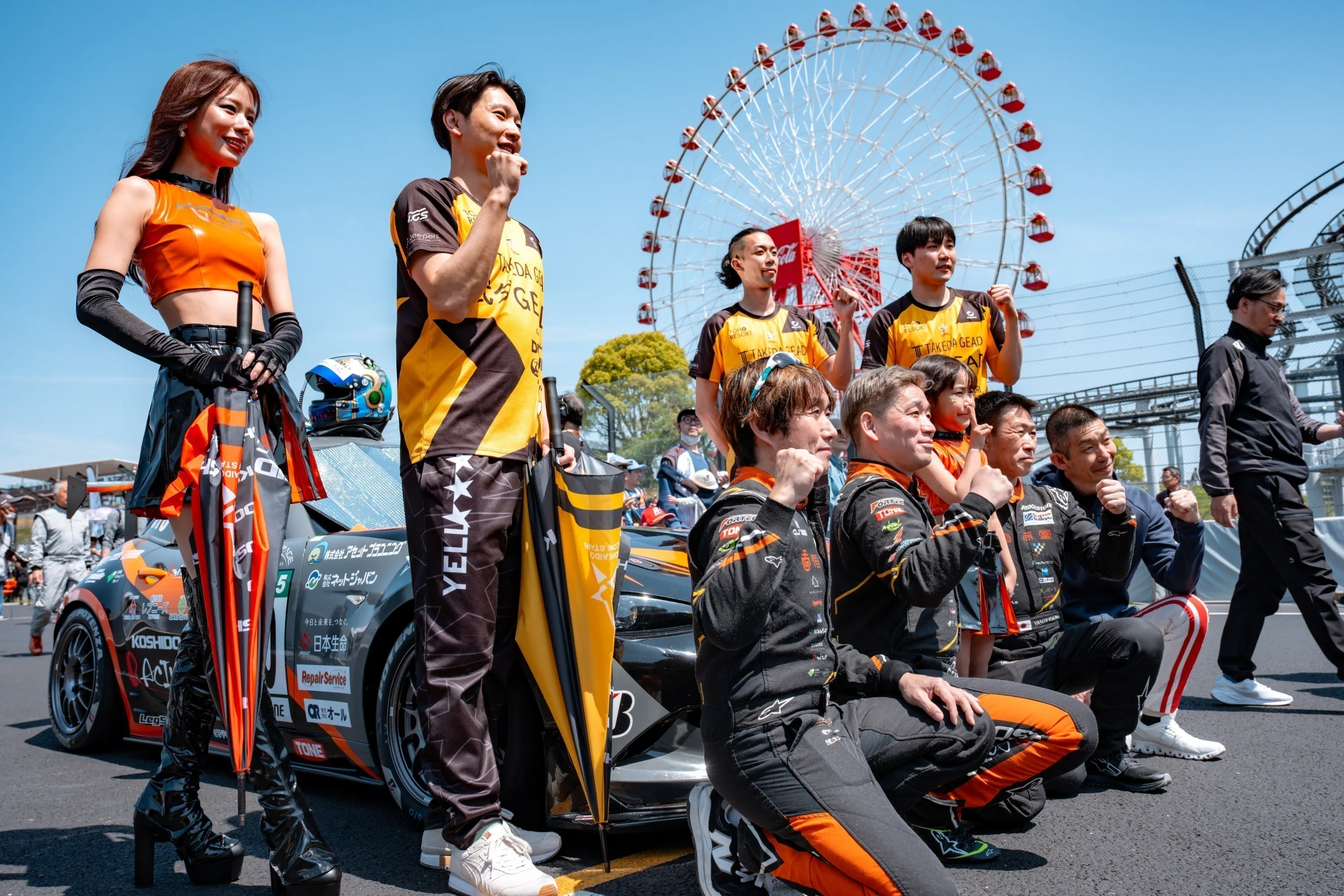 5番目のメイン画像