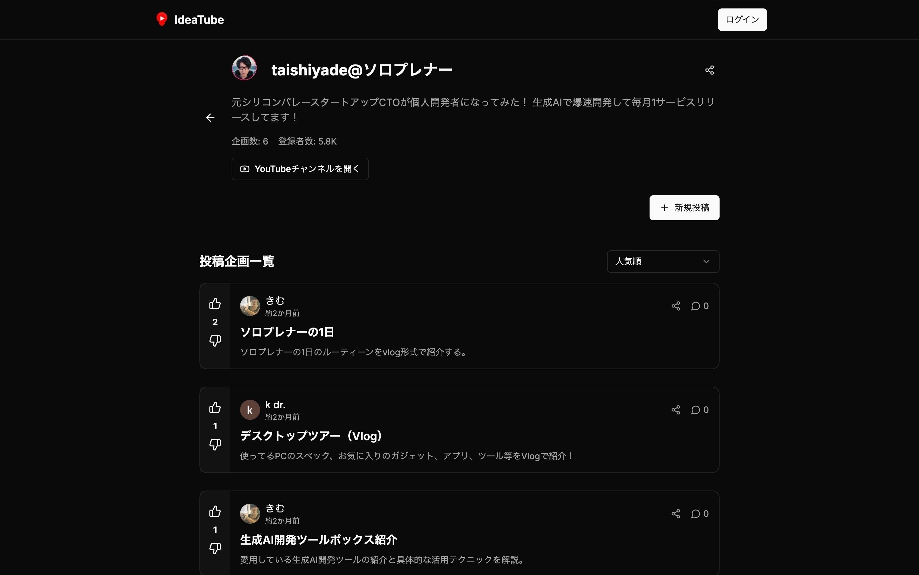 4番目のメイン画像