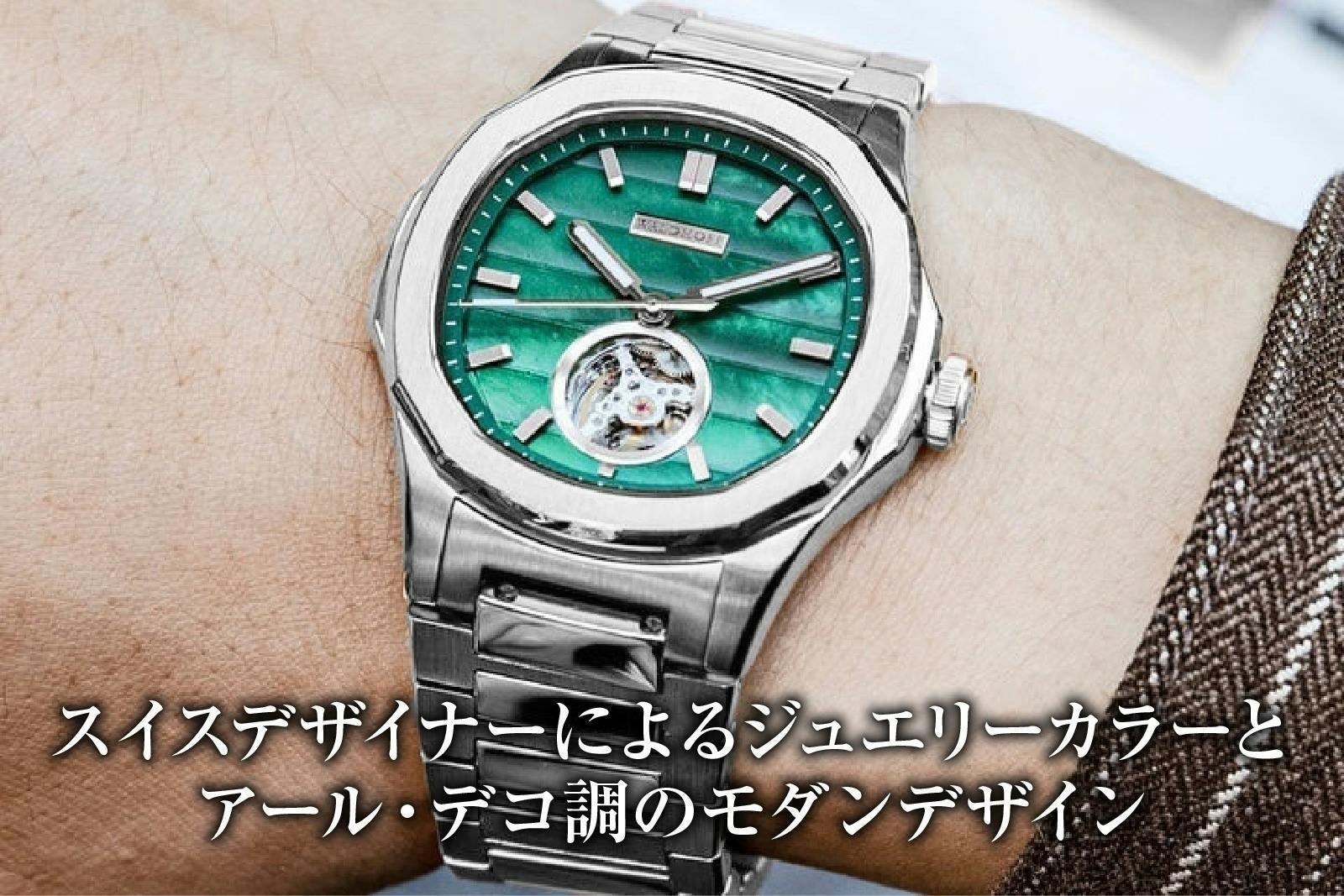 4番目のメイン画像