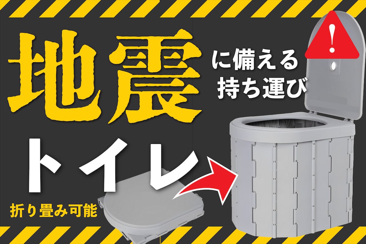 福島県のクラウドファンディングプロジェクト一覧 - CAMPFIRE