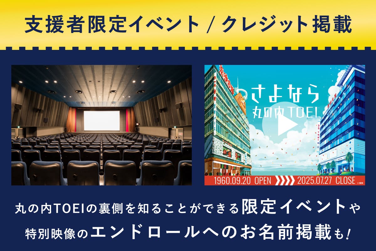 ☆映画チラシ【あの手この手】丸の内名画座の通販 by パゲ's