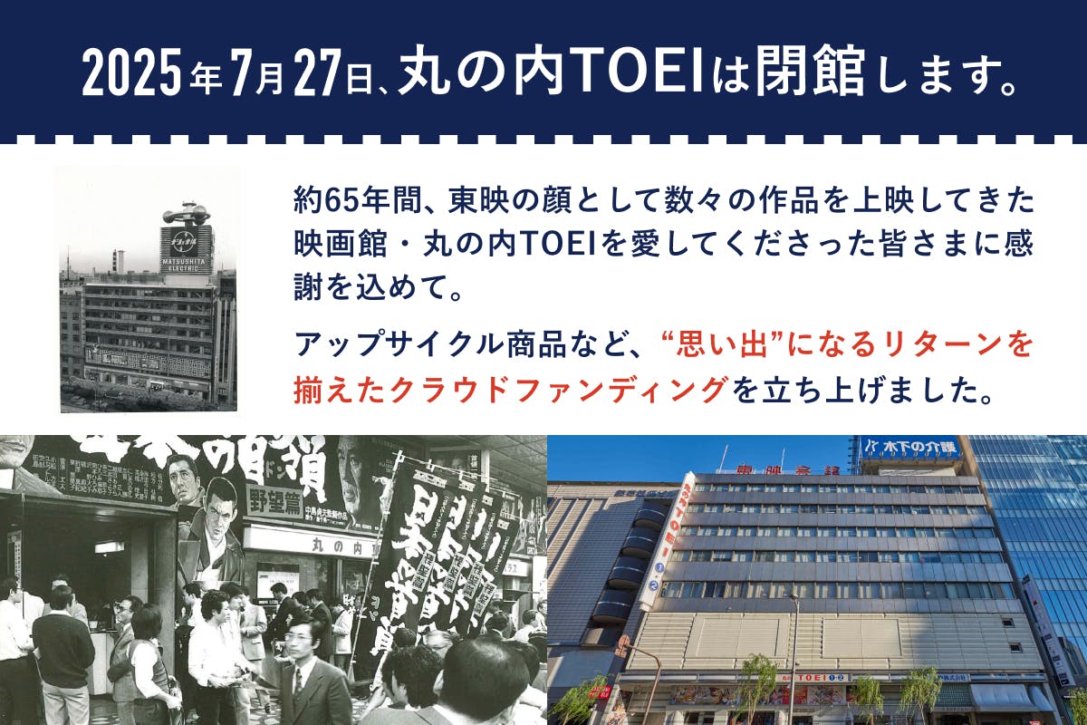 ☆映画チラシ【あの手この手】丸の内名画座の通販 by パゲ's