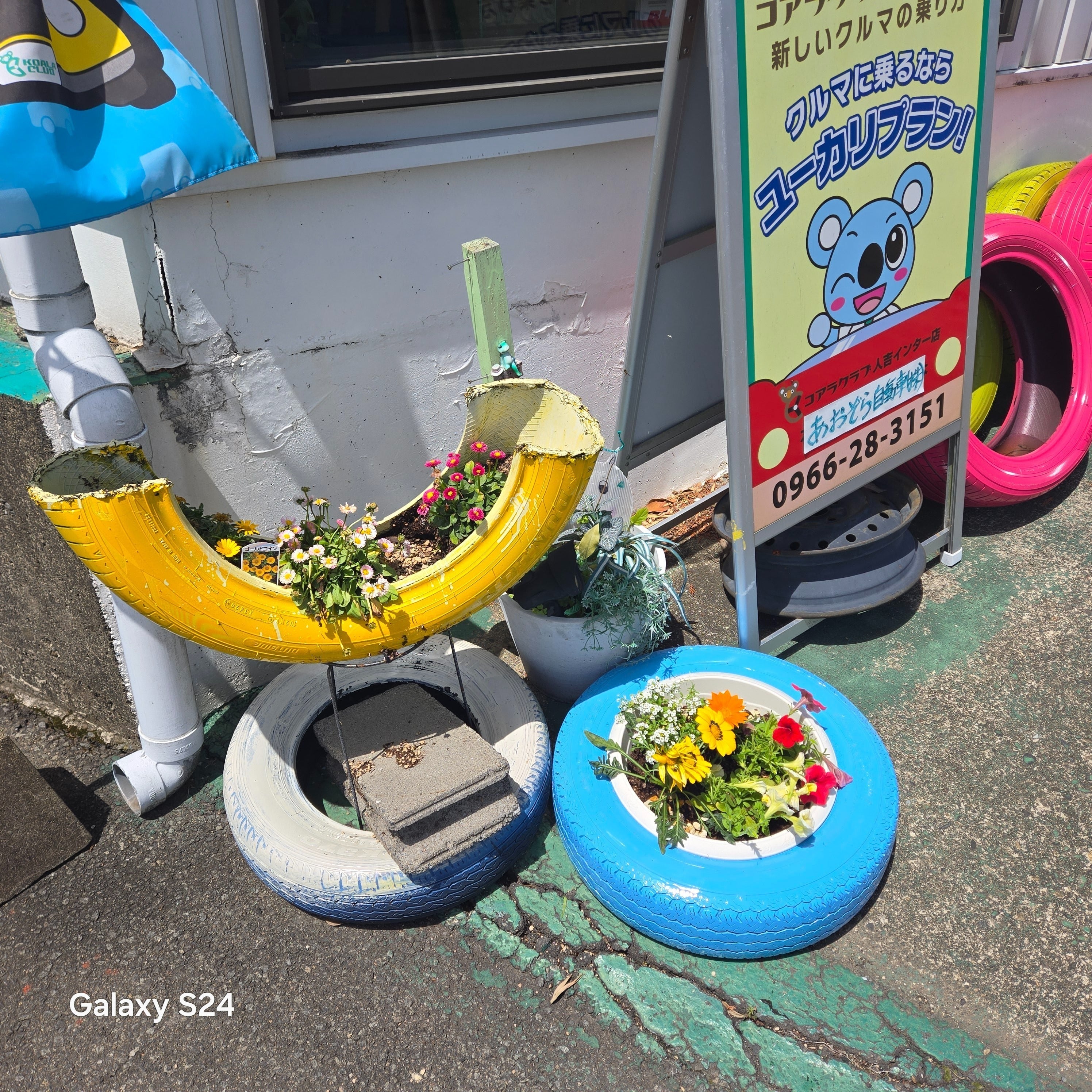 4番目のメイン画像