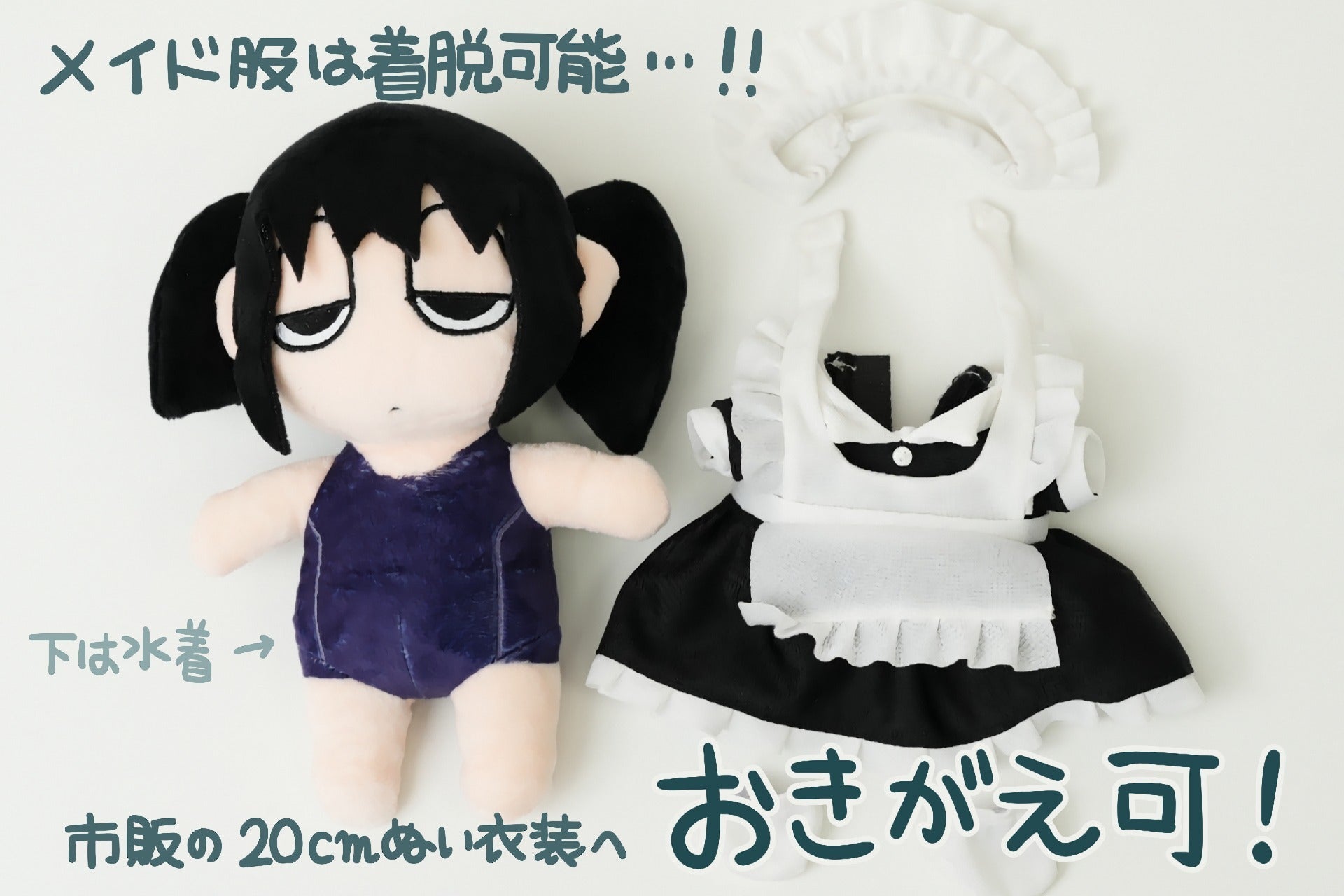 3番目のメイン画像
