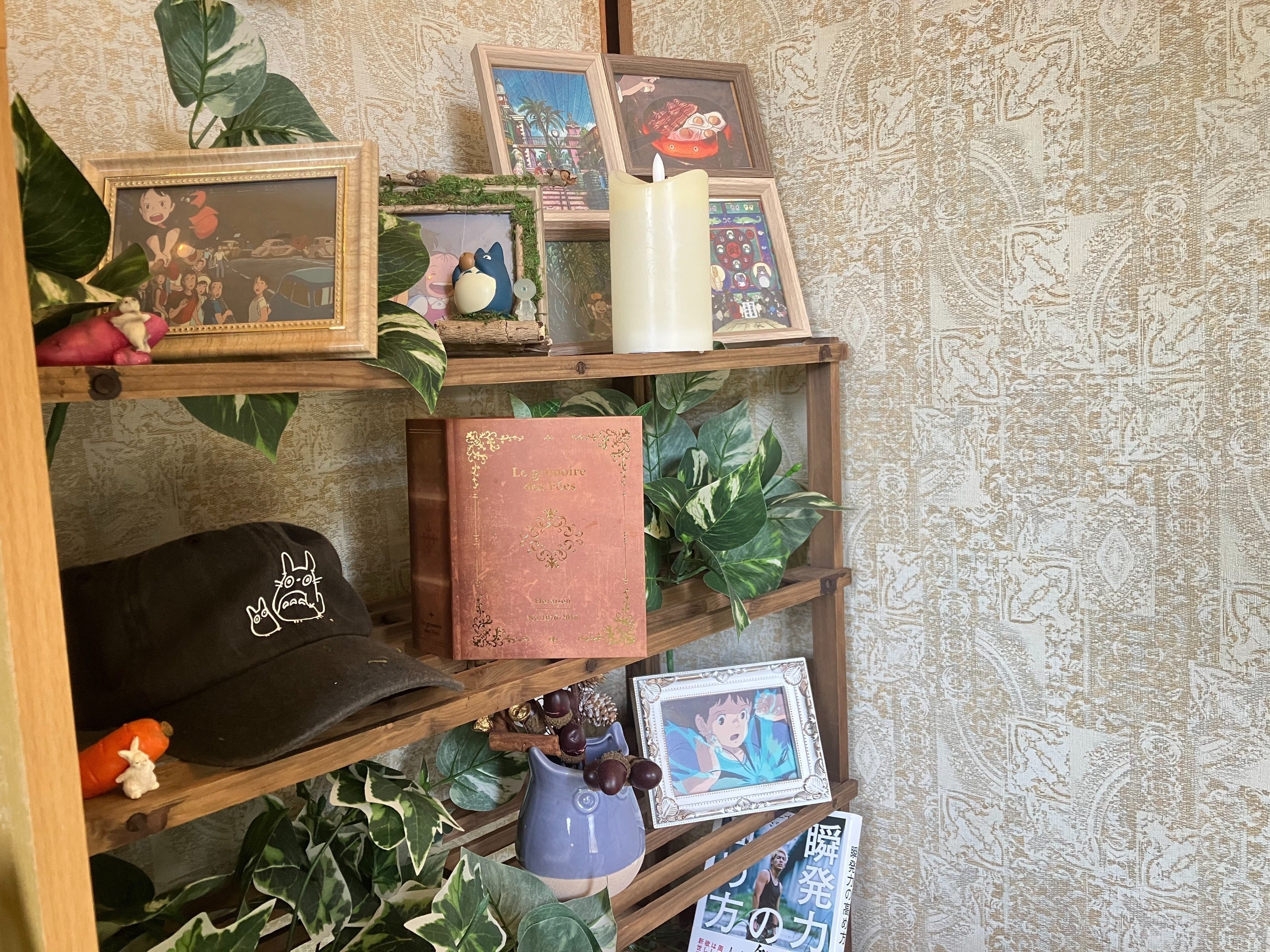 4番目のメイン画像